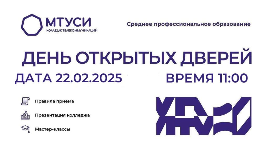 https://forms.yandex.ru/u/662648a784227c0ea9107e69/